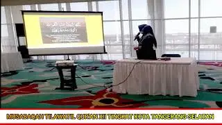 Juara 1 Musabaqoh Makalah Qur'an Putri || MMQ XII Tangsel || Vini Hidayani || MMQ 2021