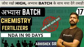 Fertilizers| Chemistry For NDA | Abhyas Batch | NDA In 90 Days | NDA 2 2021 | Learn With Sumit