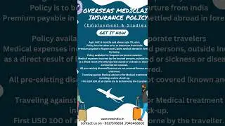 Now secure your overseas travel with new India assurance| #travel #insurance #viralshorts