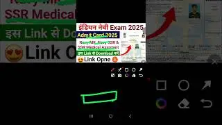 Navy mr ssr Admit Card Out 2025 | #navymr2025 #navyssraa #navyssraanewvacancy2025 #navymrnewjob