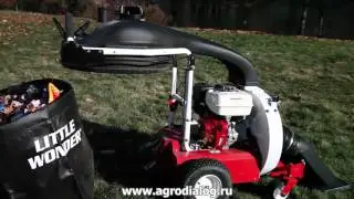 Профессиональные садовые пылесосы Little Wonder Pro Vac и Pro Vac SP
