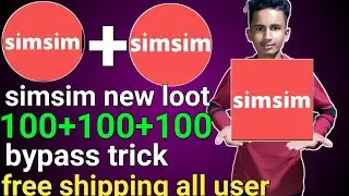 Simsim  new loot 100+100+100 unlimited trick and unlimited time loot 100% trick#simsimloot 2020 loot
