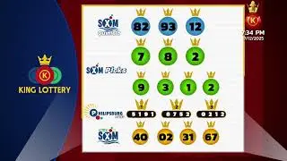 King Lottery SXM EN VIVO │ Resultado Mi&eacute;rcoles 17 De Diciembre 2025 - 07:30PM