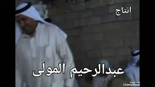 المداح سيد عصام العبادي   أربعينية الشهيد عدنان جرجيس المولى الله يرحمه