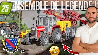 ON AGRANDIT LA FERME..? 😳 À VOUS DE ME DIRE ! Les Plaines Bourbonnaises ⚜️🇫🇷 #4