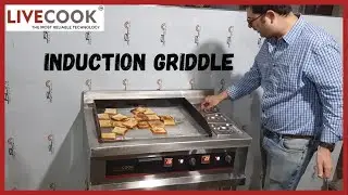 INDUCTION HOTPLATE : BY LIVECOOK