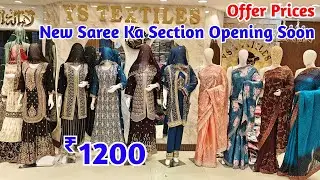 New Saree Ka Section Opening Soon | Designer Readymade Bridal Gharara Palazzo Dresses Offer Prices