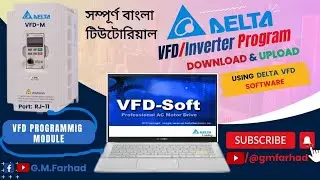 Delta Inverter's (VFD) program upload & Download using USB to RS485 Communication module.