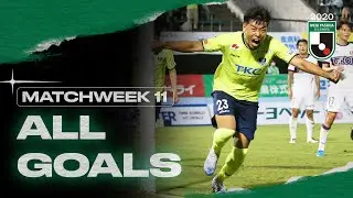 All J2 League goals | Matchweek 11 | 2020 | J.LEAGUE