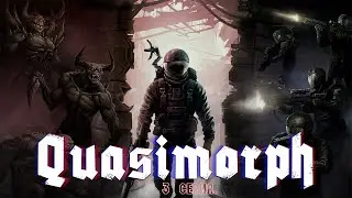 Quasimorph. 3 серия. О Дейдрим Хим и Солнечном Ковене. Аргир-14 Городской рыцарь.  Добейся Успеха.