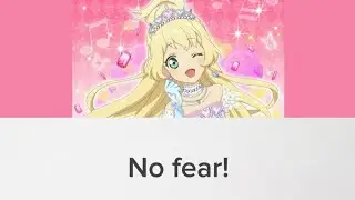 Hime No fear! Lyrics 