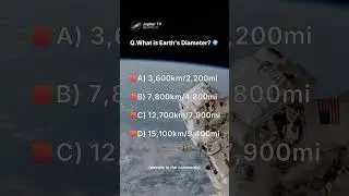 Test Your Space Knowledge &ndash; Can You Answer This 🌠❓ #shorts #space