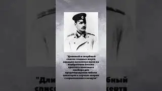 Котельников Глеб Евгеньевич
