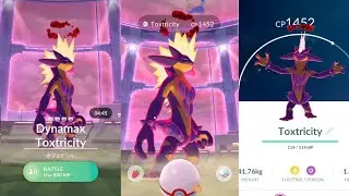 First Ever Dynamax Toxtricity Raid in #pokemongo