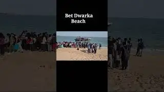 ||Enjoy Bet Dwarka Beach||😍👌#youtubeshorts #shortsfeed #viral #short #shorts