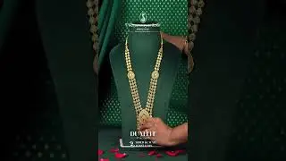 Dualite, two sided Kuwait jewellery