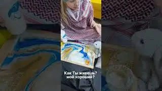 Какой красивый стол!  #смех #смешно #smile