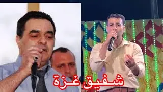 حصريا 2023 || أغنية جانا الهوى بصوت ( شفيق غزة ) الفنان  رائد غبن  ❤️ مهرجان آل أبو ظاهر