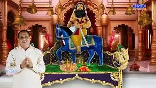 धोखेबाज जमानो || खोली धाम भजन || Amar Sehrawat  || New Mohan Ram Bhajan 2025