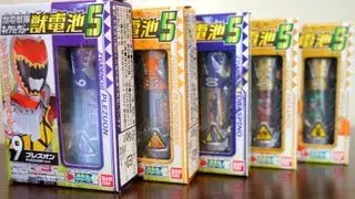 食玩 獣電戦隊キョウリュウジャー 獣電池5 レビュー / CandyToy Kyoryuger Beast-battery 5 Review
