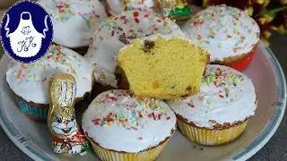 Ostermuffins mit Maismehl gebacken