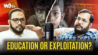 Education or Exploitation? India&rsquo;s Student Suicide Crisis | Conversation with Syed Faqruddin Ahmed