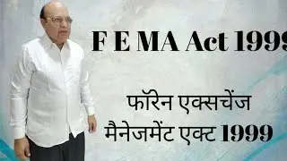 foreign exchange management ACT 1999,( FEMA1999),CORPORATE LAW.