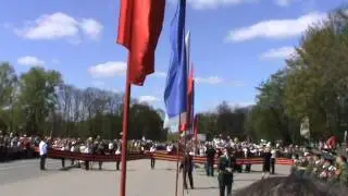M2U00334