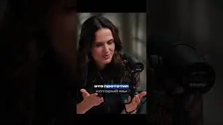 Новый этап, замена телефонов? #будущее #meta #подкаст #ии #мечта