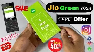 ₹699 Jio Green Phone Special Holi Offer | Jio Green Box | Jio Phone 2024 | Jio Green phone