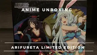 Anime Unboxing: Arifureta limited edition box set