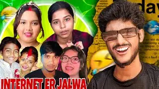 Babai Er Nekamo ROAST🔥 S Roy Lifestyle ROAST | Amrita Sarkar | Sumi Roy || IEJ Ep-01