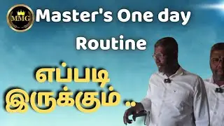 MASTER - One day Routine எப்படி இருக்கும்??? #businessadvisor #sureshchellam #mmg