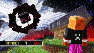 ОТ ЭТОГО БОГА НЕВОЗМОЖНО СПАСТИСЬ | Мод The God