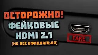 Новинки AMD, фейковые HDMI 2.1, красный майнинг, новые RX 6500 XT, крошечные RX 6400