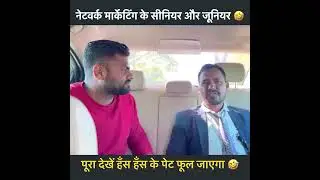 network marketing funny video
