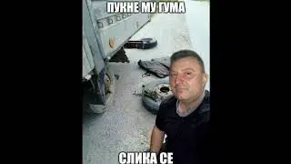 Dnevna doza prosecnog srbende