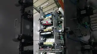 DABA 5+3 colors Flexo Printing Machine with Die Cutting Unit For adhesive Label  #label #diecutting