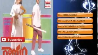 Gaayam -Audio Songs Jukebox|Jagapathi Babu, Urmila, Revathi|Sree|Ram Gopal Varma