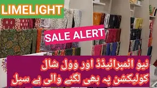 Limelight New Winter Collection 2022 | Limelight Sale Alert | Limelight Winter Collection In Sale