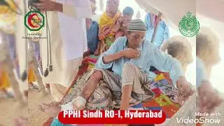 Rain/Flood 2022 and Emergency medical relief response by PPHI Sindh Jamshoro
