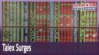 Taiex soars to 20,131 points following Wall Street rally｜Taiwan News