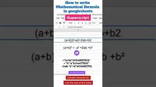 How to write Mathematical Formula in Google sheets #shorts #education #trending #trendingshorts