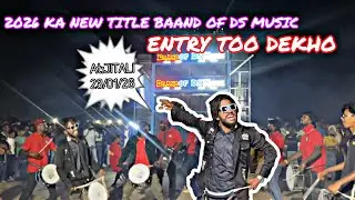 2026 NEW TITLE || BRAND OF DS MUSIC TRND ||~AT:JITALI 23/01/26🔇🔕🔥🤔😳😱🔥