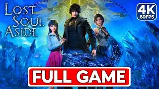 LOST SOUL ASIDE Gameplay Walkthrough FULL GAME [4K 60FPS PC ULTRA] - No Commentary