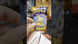 Can We Pull A Pokemon Card Rarer Than An IR? - JT VS Surging Sparks - EP.2 #pokemontcg