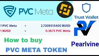 PVC Meta Token Kaise Kharide | How to Buy PVC Meta Token | PVC Meta