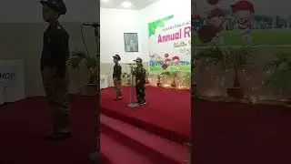 Hadia | Aligarh Public School Gulberg