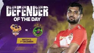 Sombir (Gujarat Giants) | Defender of the Day: December 7 | PKL Season 10