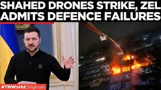 SHAHED DRONES RATTLE UKRAINE: Zelensky Orders Air Defence Shake-Up | World News